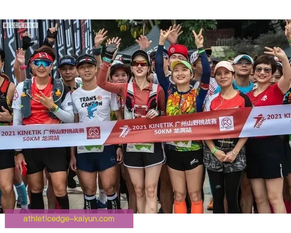 非洲杯主办争议引发关注，未来赛事安排面临挑战