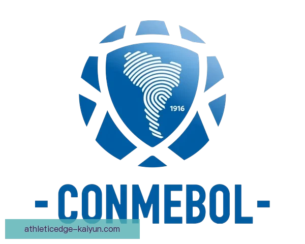 南美足球发展挑战与机遇并存，未来潜力与问题需平衡面对