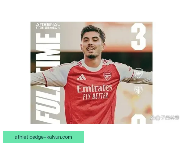 阿森纳防线稳定性提升，球队表现备受期待