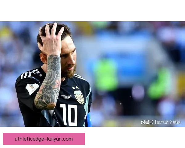 兰斯战术执行稳健，近期比赛防守组织与反击效率持续提升